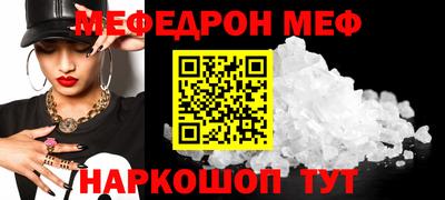 дистиллят марихуана Краснознаменск