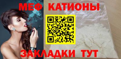 дистиллят марихуана Краснокаменск
