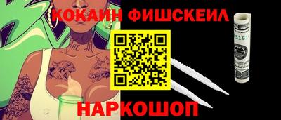 дистиллят марихуана Краснознаменск