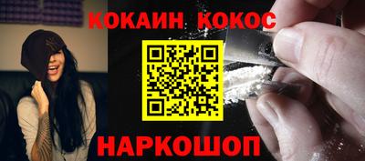 дистиллят марихуана Краснознаменск