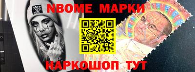 дистиллят марихуана Краснокаменск