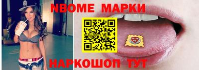 дистиллят марихуана Краснознаменск