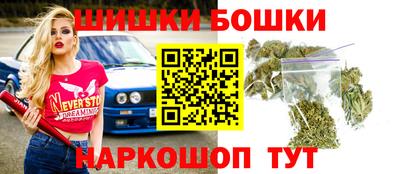 дистиллят марихуана Краснокаменск