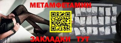 дистиллят марихуана Краснокаменск