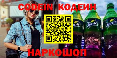 дистиллят марихуана Краснокаменск