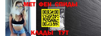 дистиллят марихуана Краснознаменск