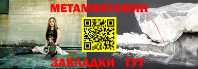 дистиллят марихуана Краснокаменск