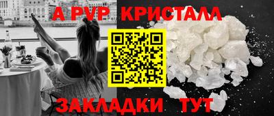 дистиллят марихуана Краснознаменск