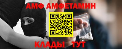 дистиллят марихуана Краснокаменск