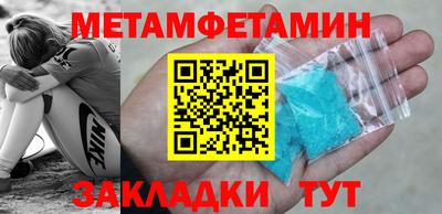 дистиллят марихуана Краснокаменск