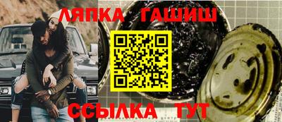 дистиллят марихуана Краснознаменск