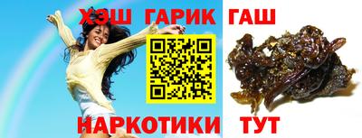 дистиллят марихуана Краснознаменск