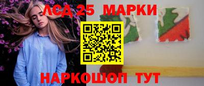 дистиллят марихуана Краснознаменск