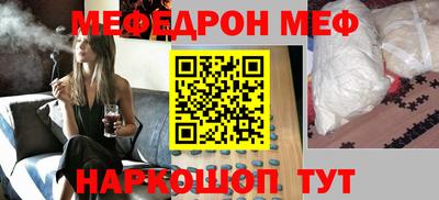 дистиллят марихуана Краснознаменск
