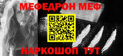 дистиллят марихуана Краснокаменск
