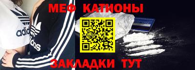 дистиллят марихуана Краснокаменск