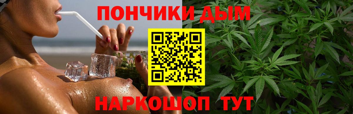 Изобильный  Гашиш  Cocaine  Вход с VPN  Конопля  Меф МЯУ МЯУ кристаллы  Экстази 